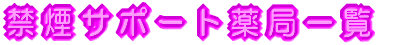 ։T|[gǈꗗ 